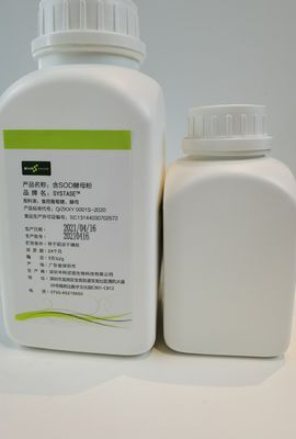 Mikrobiyal Ekstraksiyon SOD Süperoksit Dismutaz Antioksidan 50000iu/g