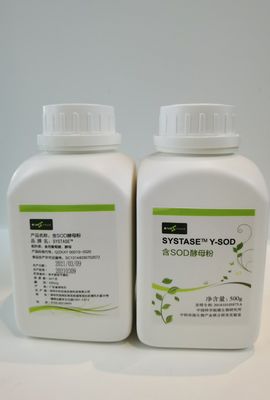 Gıda Sınıfı 500000iu/g Antioksidan Süperoksit Dismutaz 232-943-0