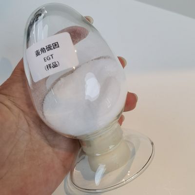 207-843-5 500ppm Cilt Bakımında Ergothioneine %98 Form Çam Mantarı Özü